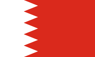 Флаг: Бахрейн