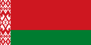 Флаг: Беларусь