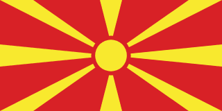 Флаг: Северная Македония