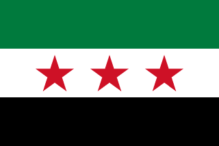 Флаг: Сирия